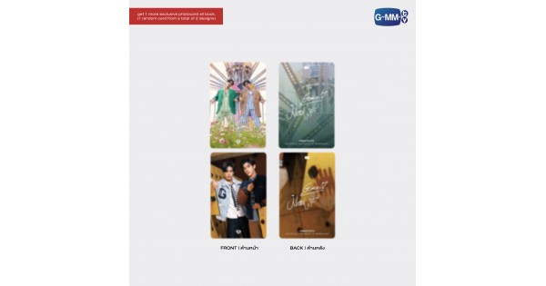 FRIENDTASTIC | THE OFFICIAL PHOTOBOOK OF GEMINIFOURTH